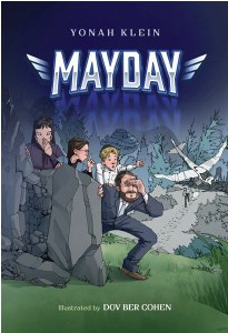 Picture of Mayday Comic Story [Hardcover]